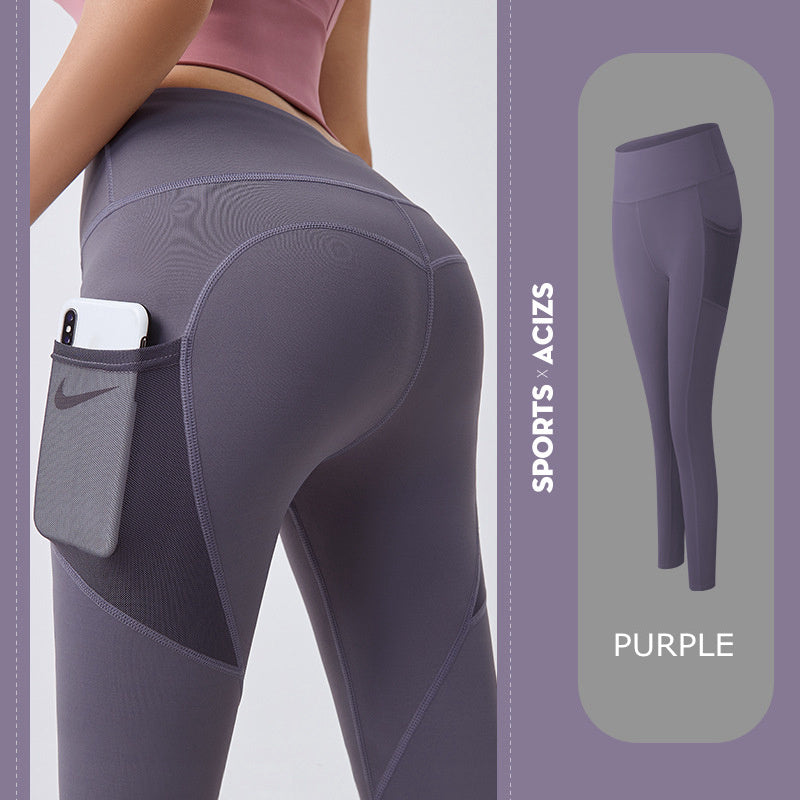 Thin Gym Pants With Buttock Mesh Tight Side Pockets