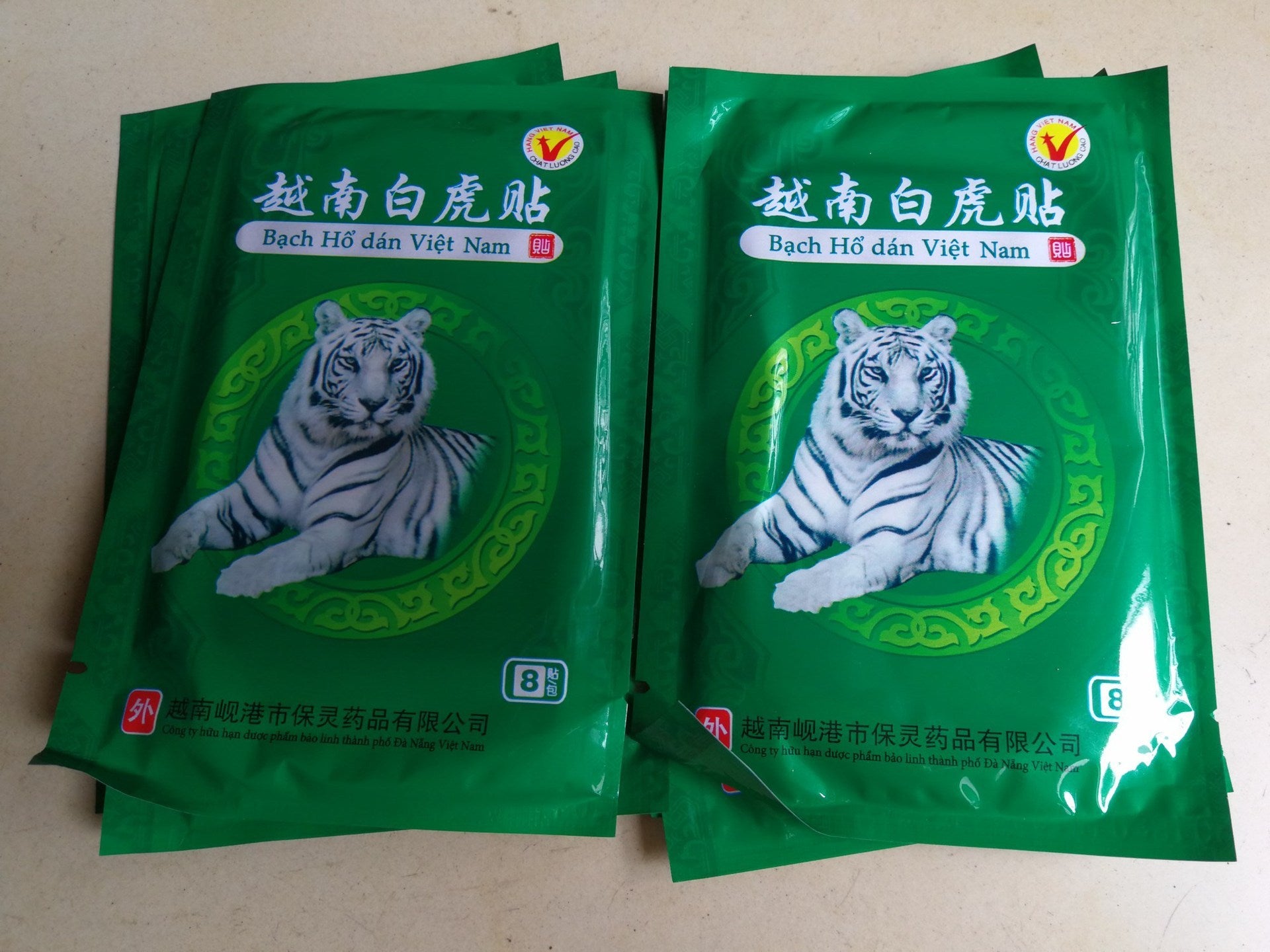 8pcs White Tiger Balm Chinese Herbs Medical Plasters For Joint Pain Back Neck Curative Plaster knee pads for arthritis G07002