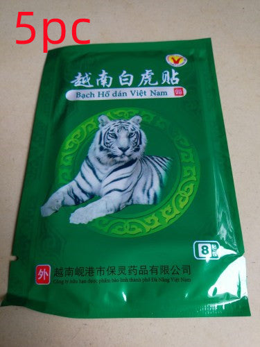 8pcs White Tiger Balm Chinese Herbs Medical Plasters For Joint Pain Back Neck Curative Plaster knee pads for arthritis G07002